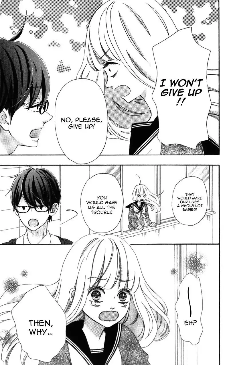 Sensei Kunshu Chapter 5 48